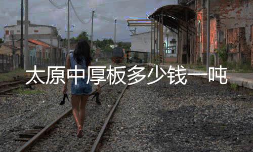 二手彩色復(fù)印機(jī)出租價格