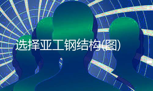 暢呼***用品銷售商(圖)