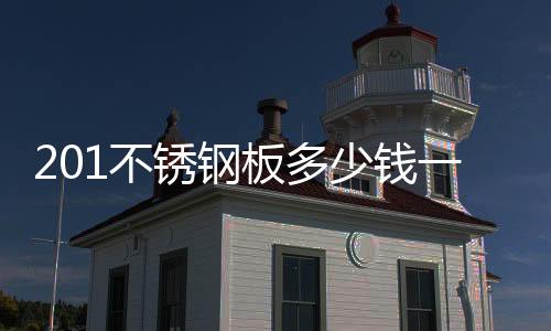 勝壯膜結構支持定制(圖)